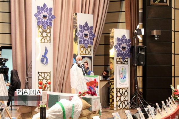 یادواره شهید شاخص کشوری محمدرسول رضایی