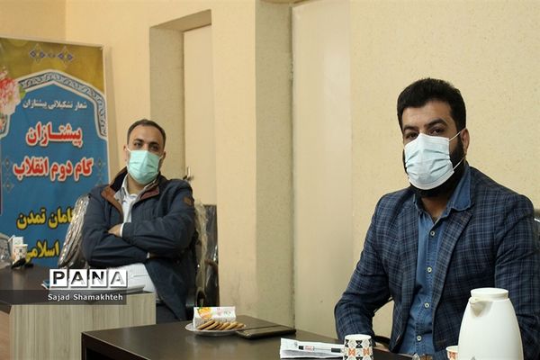 کارگاه آموزشی توجیهی مدرسان خبر پانا خوزستان