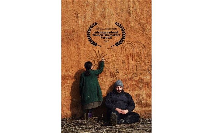 «جان داد» در جشنواره بین‌المللی زنان ترکیه