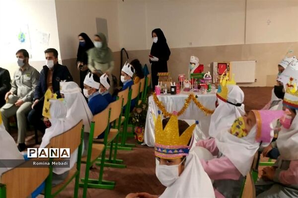 نکوداشت روز هوای پاک درشهرستان اسلامشهر