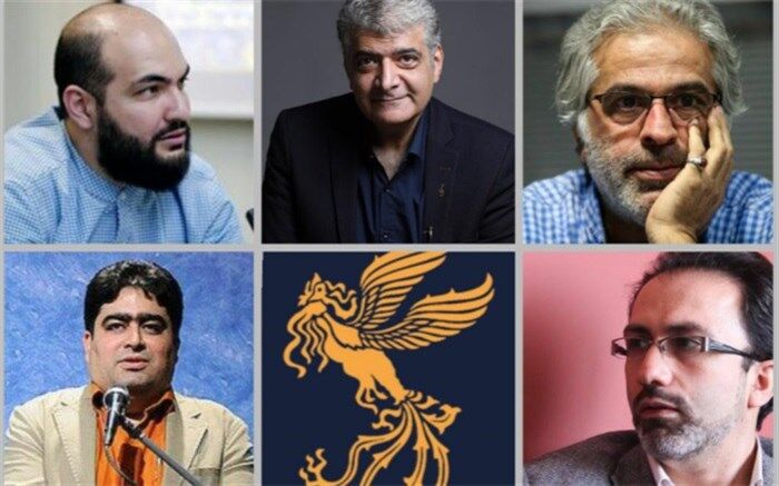 میزبانان نشست‌های تخصصی چهلمین جشنواره فیلم فجر معرفی شدند