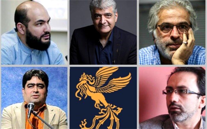 میزبانان نشست‌های تخصصی چهلمین جشنواره فیلم فجر معرفی شدند