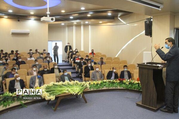 دوره آموزشی مدیریت برگزاری مسابقات و رویدادهای ورزشی