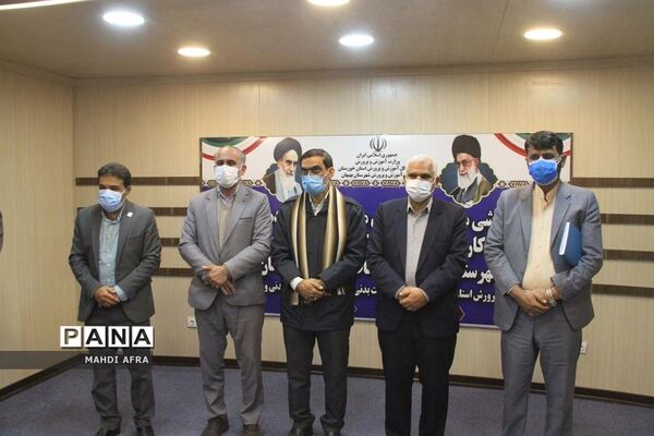 دوره آموزشی مدیریت برگزاری مسابقات و رویدادهای ورزشی