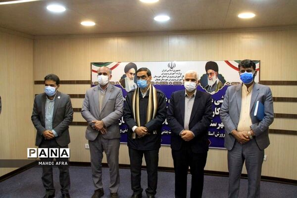 دوره آموزشی مدیریت برگزاری مسابقات و رویدادهای ورزشی