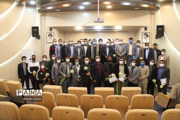 دوره آموزشی مدیریت برگزاری مسابقات و رویدادهای ورزشی