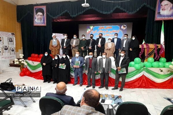 همایش تجلیل از منتخبین طرح دانش‌آموز تراز انقلاب اسلامی منطقه شبانکاره