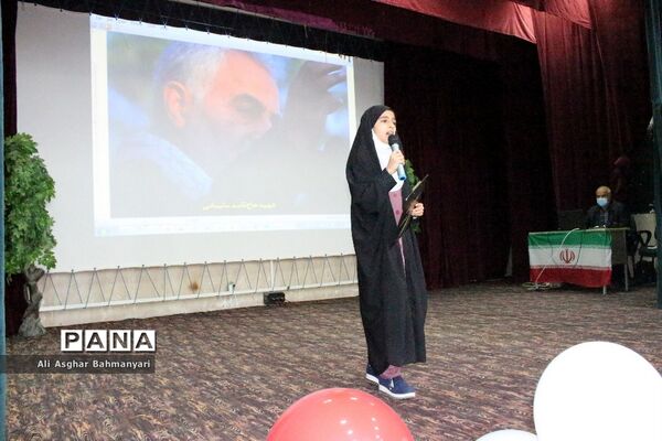 همایش تجلیل از منتخبین طرح دانش‌آموز تراز انقلاب اسلامی منطقه شبانکاره