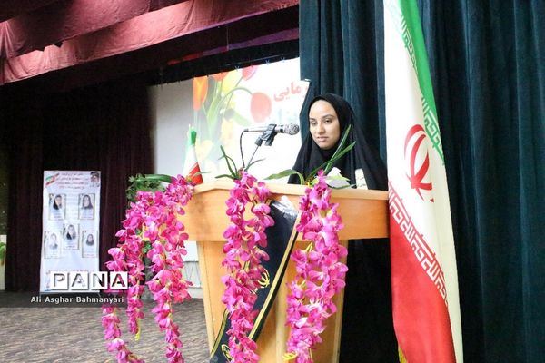 همایش تجلیل از منتخبین طرح دانش‌آموز تراز انقلاب اسلامی منطقه شبانکاره