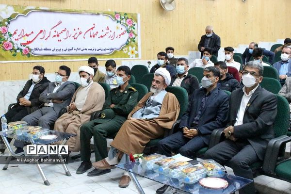 همایش تجلیل از منتخبین طرح دانش‌آموز تراز انقلاب اسلامی منطقه شبانکاره