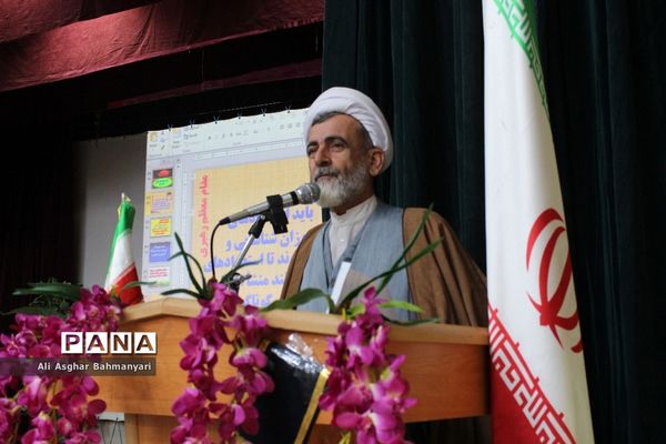 همایش تجلیل از منتخبین طرح دانش‌آموز تراز انقلاب اسلامی منطقه شبانکاره