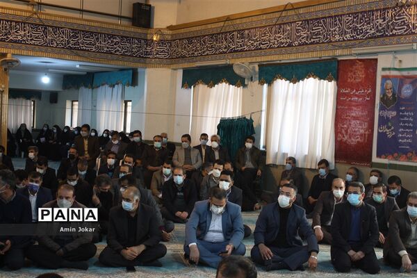 آیین تکریم و معارفه معاونان آموزش ابتدایی و پشتیبانی و توسعه مدیریت آموزش و پرورش فارس
