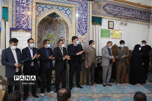 آیین تکریم و معارفه معاونان آموزش ابتدایی و پشتیبانی و توسعه مدیریت آموزش و پرورش فارس