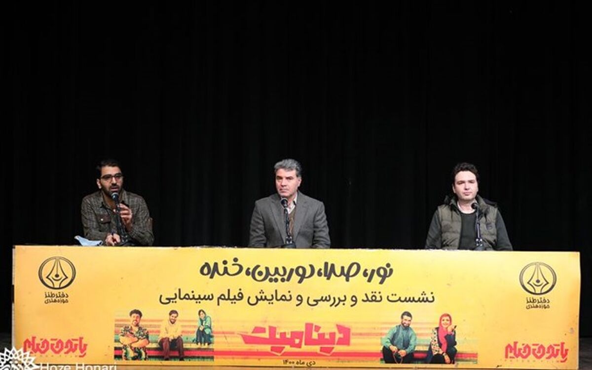 مسعود اطیابی: انقلاب به دست نامحرمان افتاده و منافقان در حال کارند