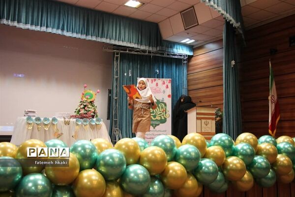 مراسم جشن میلاد حضرت زهرا (س)  ناحیه دو شهرری
