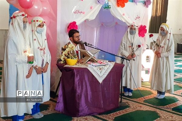 جشن تکلیف ویژه دانش آموزان دختر پایه سوم ابتدایی شهرستان کلات