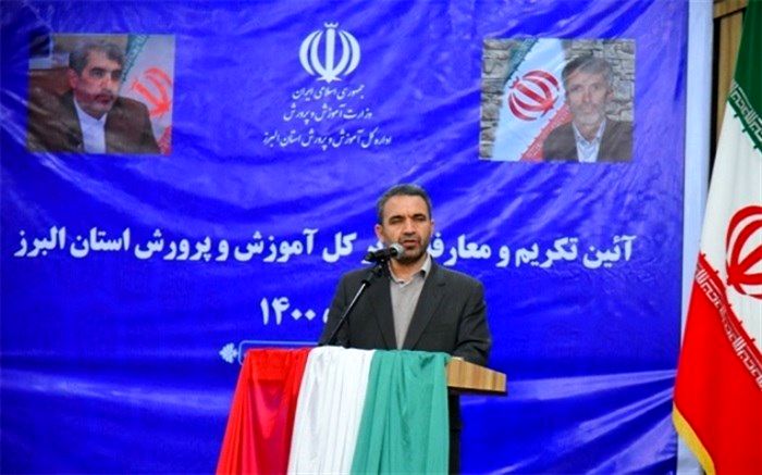 توانمندسازی علمی و رفاه معلمان باید در اولویت قرار گیرد