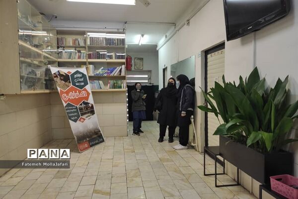 روز پایانی امتحانات نیم سال اول در دبیرستان دکتر ترابی منطقه 10