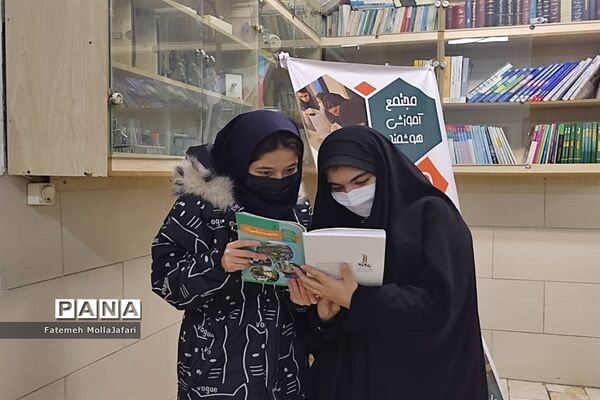 روز پایانی امتحانات نیم سال اول در دبیرستان دکتر ترابی منطقه 10