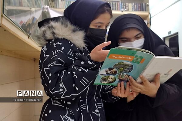 روز پایانی امتحانات نیم سال اول در دبیرستان دکتر ترابی منطقه 10