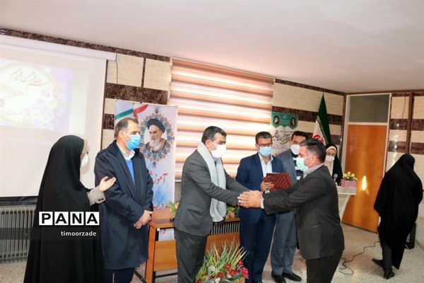 گرامیداشت هفته شوراهای آموزش و پرورش