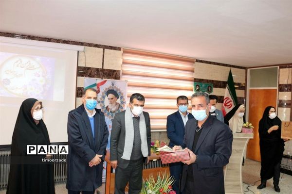 گرامیداشت هفته شوراهای آموزش و پرورش