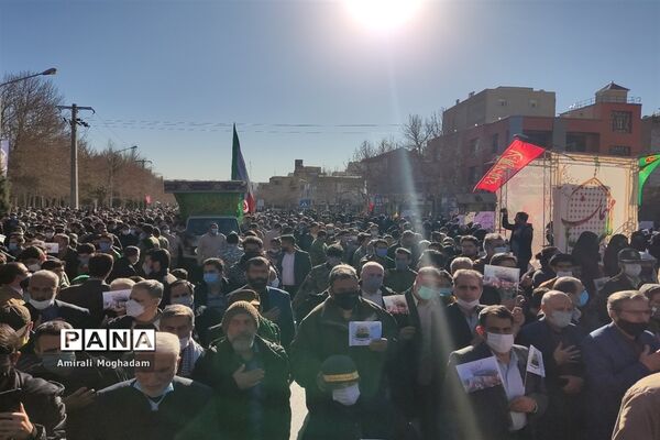مهمان ملت