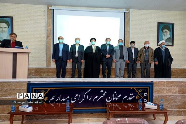 آیین تکریم و معارفه روسای سابق و جدید اداره آموزش و پرورش شهرستان نی ریز