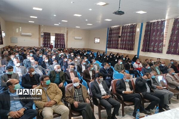 آیین تکریم و معارفه روسای سابق و جدید اداره آموزش و پرورش شهرستان نی ریز