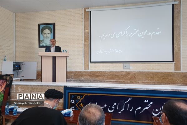 آیین تکریم و معارفه روسای سابق و جدید اداره آموزش و پرورش شهرستان نی ریز