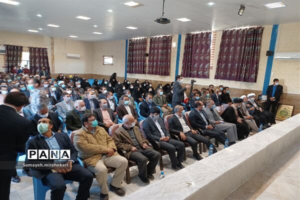 آیین تکریم و معارفه روسای سابق و جدید اداره آموزش و پرورش شهرستان نی ریز
