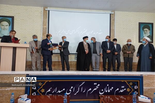 آیین تکریم و معارفه روسای سابق و جدید اداره آموزش و پرورش شهرستان نی ریز