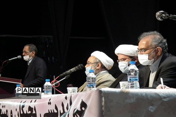 برگزاری جلسه هم‌اندیشی نخبگان با حضور معاون پارلمانی رئیس جمهور