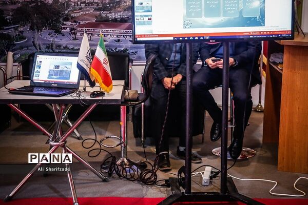 نمایشگاه بین المللی ایران ژئو