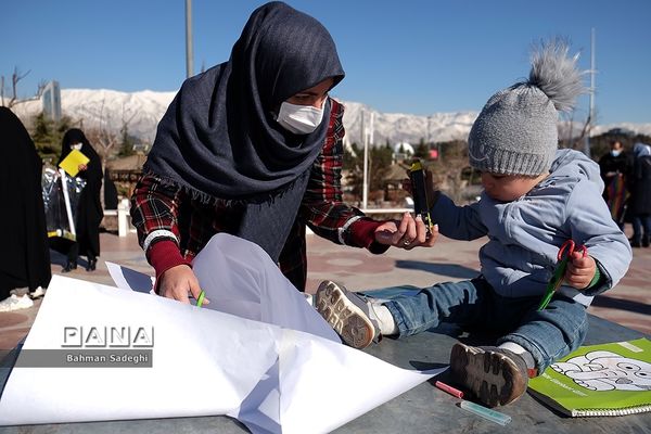 جشنواره بادبادک باز