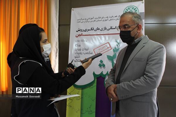 بازدید مدیرکل آموزش و پرورش فارس از محل داوری هفتمین دوره مسابقات استانی المپیاد رویش