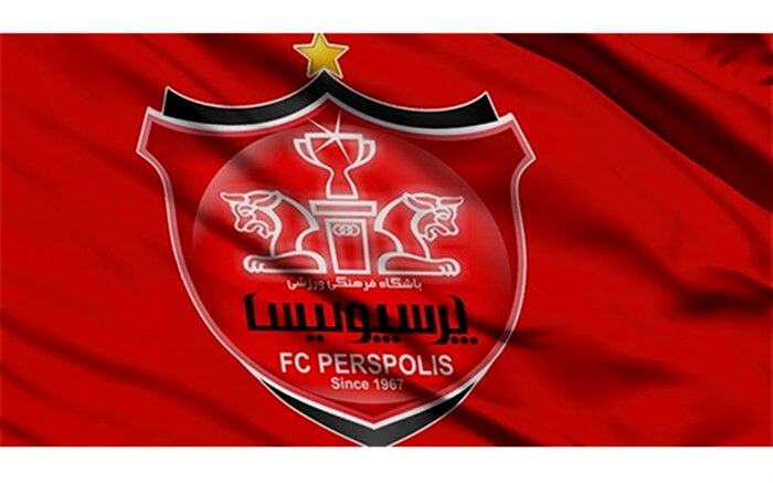 مغانلو به چه شرطی پرسپولیس می‌شود؟