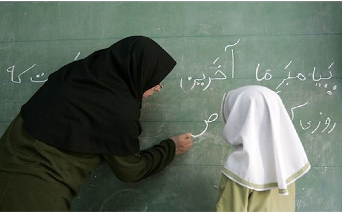 بررسی ایرادات «نظام رتبه‌بندی معلمان» در جلسه امروز کمیسیون آموزش