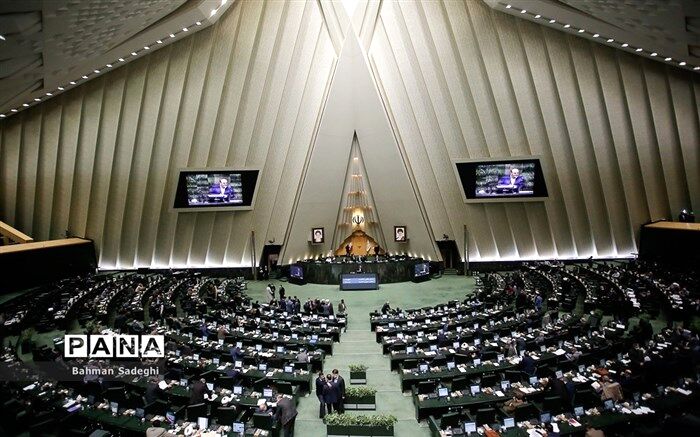 اعلام دستور کار هفته جاری مجلس شورای اسلامی
