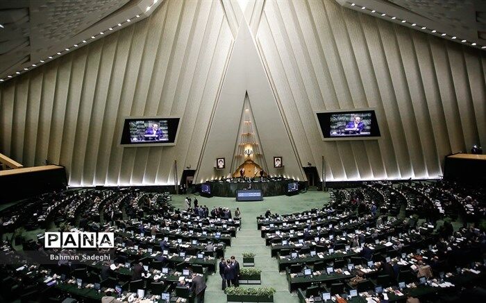 اعلام دستور کار هفته جاری مجلس شورای اسلامی