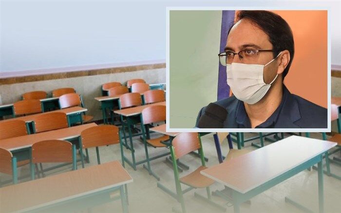 تفاوت قوانین مدارس برای افزایش کلاس‌های حضوری