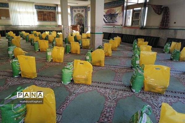 رزمایش کمک مومنانه پویش همکلاسی مهربان ناحیه دو شهرری