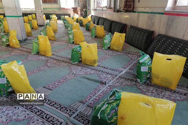 رزمایش کمک مومنانه پویش همکلاسی مهربان ناحیه دو شهرری