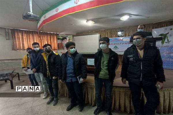 برگزاری یازدهمین دوره انتخابات مجلس دانش آموزی ناحیه 2 کرج و شهرستان فردیس