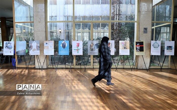 جزئیات برگزاری «دوره توانمندسازی کانون‌های فرهنگی تربیتی» اعلام شد