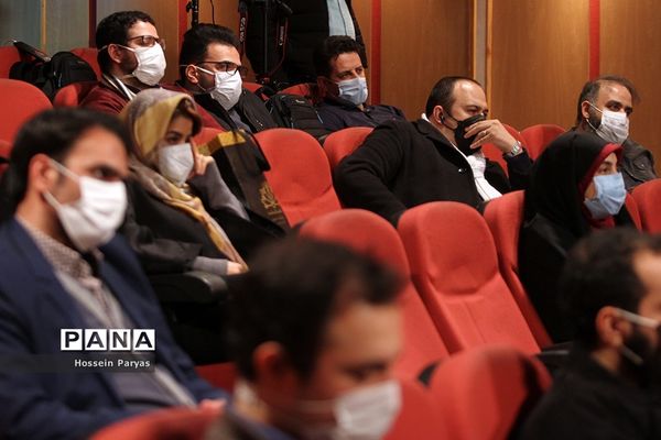 نخستین جشنواره شعر نیکوکاری