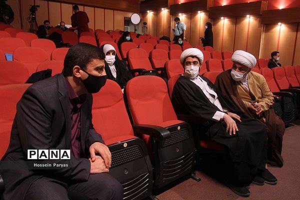 نخستین جشنواره شعر نیکوکاری