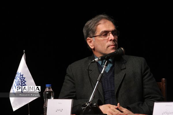 نخستین جشنواره شعر نیکوکاری