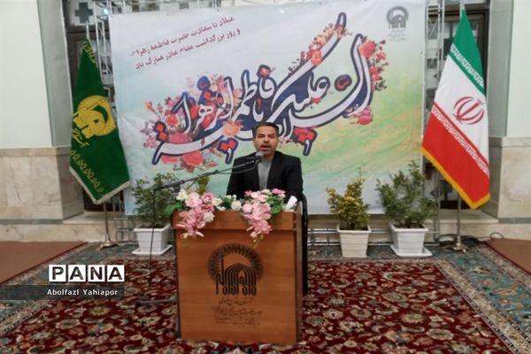 برگزاری جشن ولادت حضرت فاطمه (س) در جوار آرامگاه آیت‌ الله مدرس