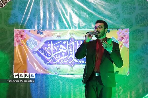 برگزاری جشن میلاد حضرت فاطمه زهرا(س) در آباده